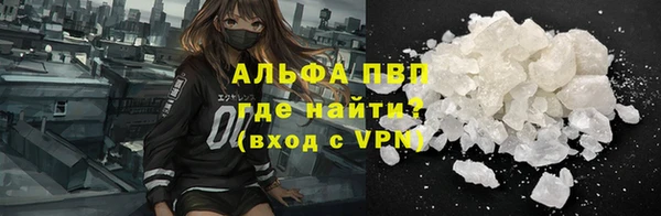 mdma Нефтегорск