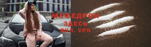 гашишное масло Нея