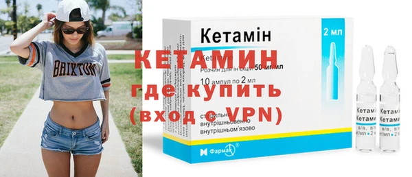 кокаин колумбия Новодвинск
