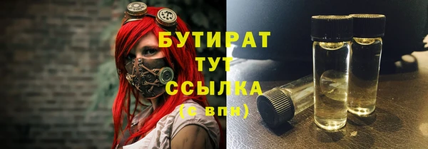 кокаин колумбия Новодвинск