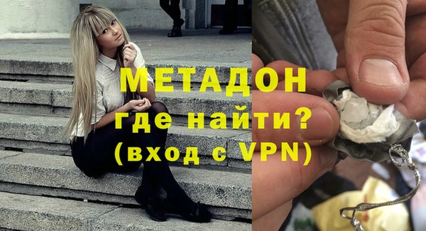 гашишное масло Нея