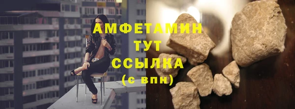 гашишное масло Нея