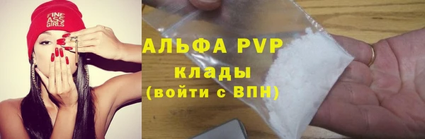 COCAINE Заволжье