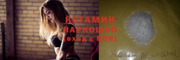 mdma Нефтегорск
