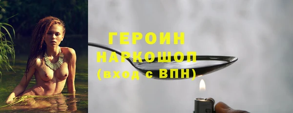 кокаин колумбия Новодвинск