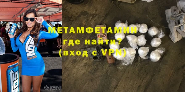 кокаин колумбия Новодвинск