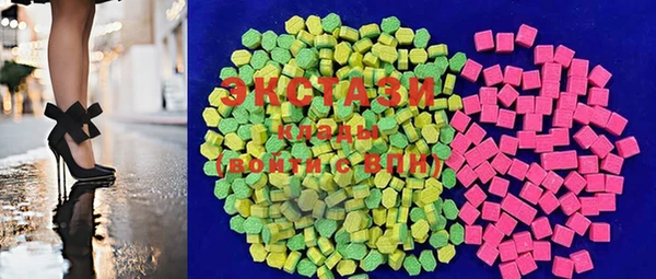 mdma Нефтегорск