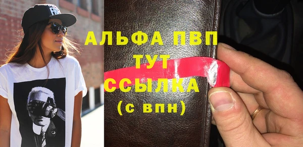 гашишное масло Нея