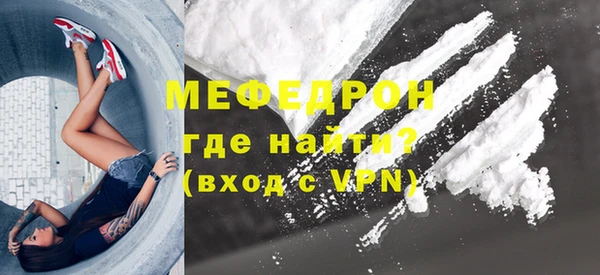 COCAINE Заволжье