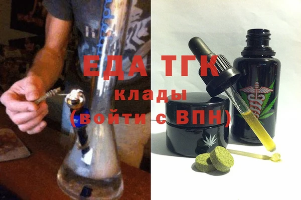 кокаин колумбия Новодвинск
