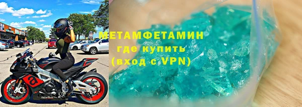кокаин колумбия Новодвинск