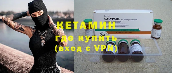 гашишное масло Нея