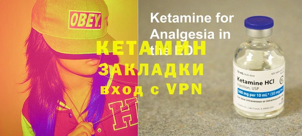 mdma Нефтегорск