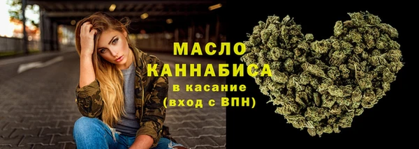 MESCALINE Зерноград