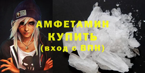 гашишное масло Нея