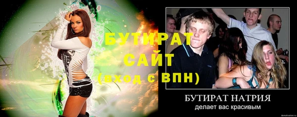 кокаин колумбия Новодвинск